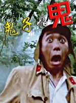 欧美一区二区三区免费